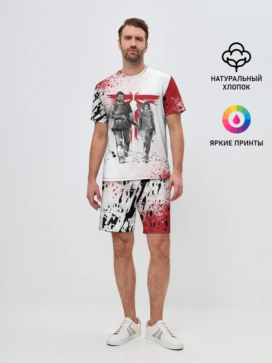 Мужской костюм с шортами / THE LAST OF US | ОДНИ ИЗ НАС