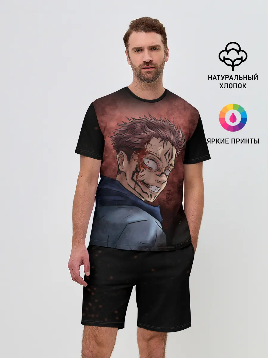 Мужской костюм с шортами / МАГИЧЕСКАЯ БИТВА / SUKUNA