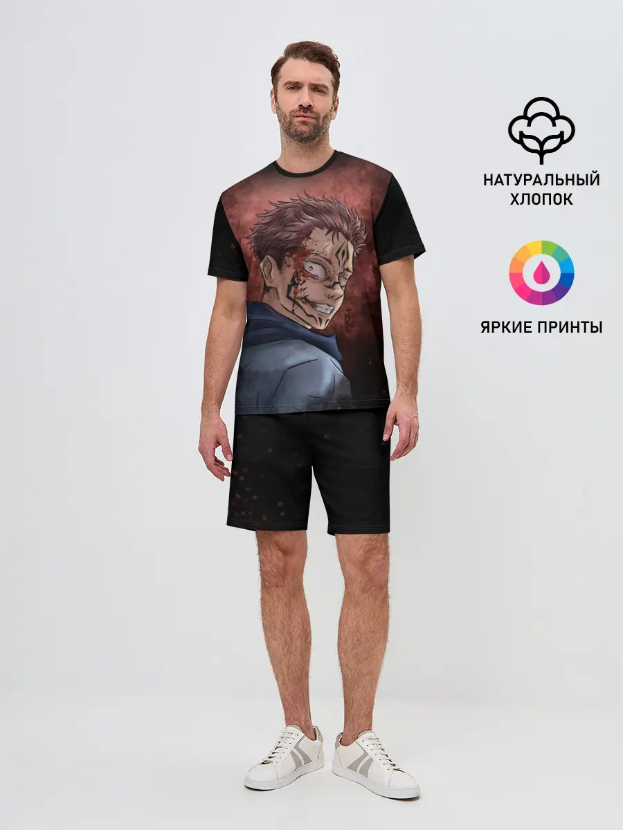 Мужской костюм с шортами / МАГИЧЕСКАЯ БИТВА / SUKUNA