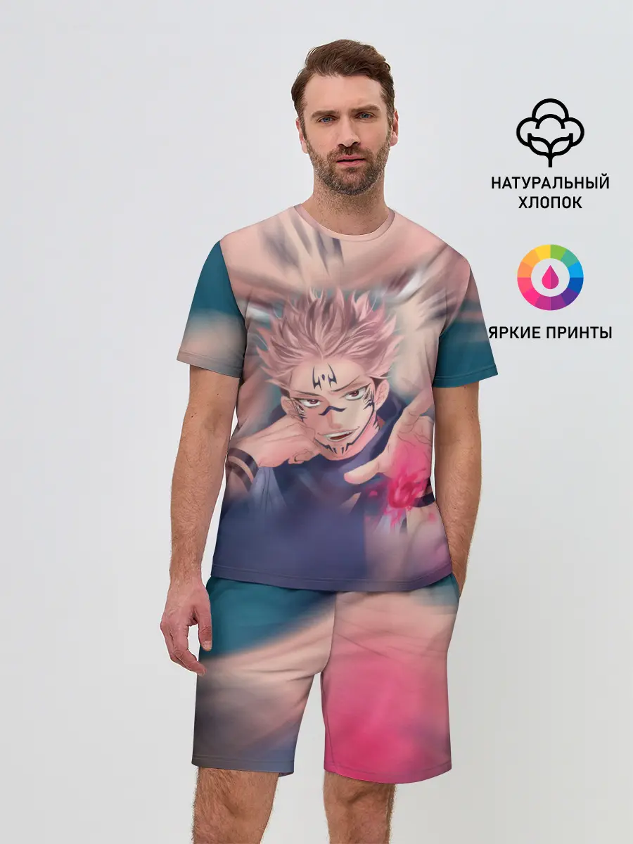 Мужской костюм с шортами / МАГИЧЕСКАЯ БИТВА | SUKUNA