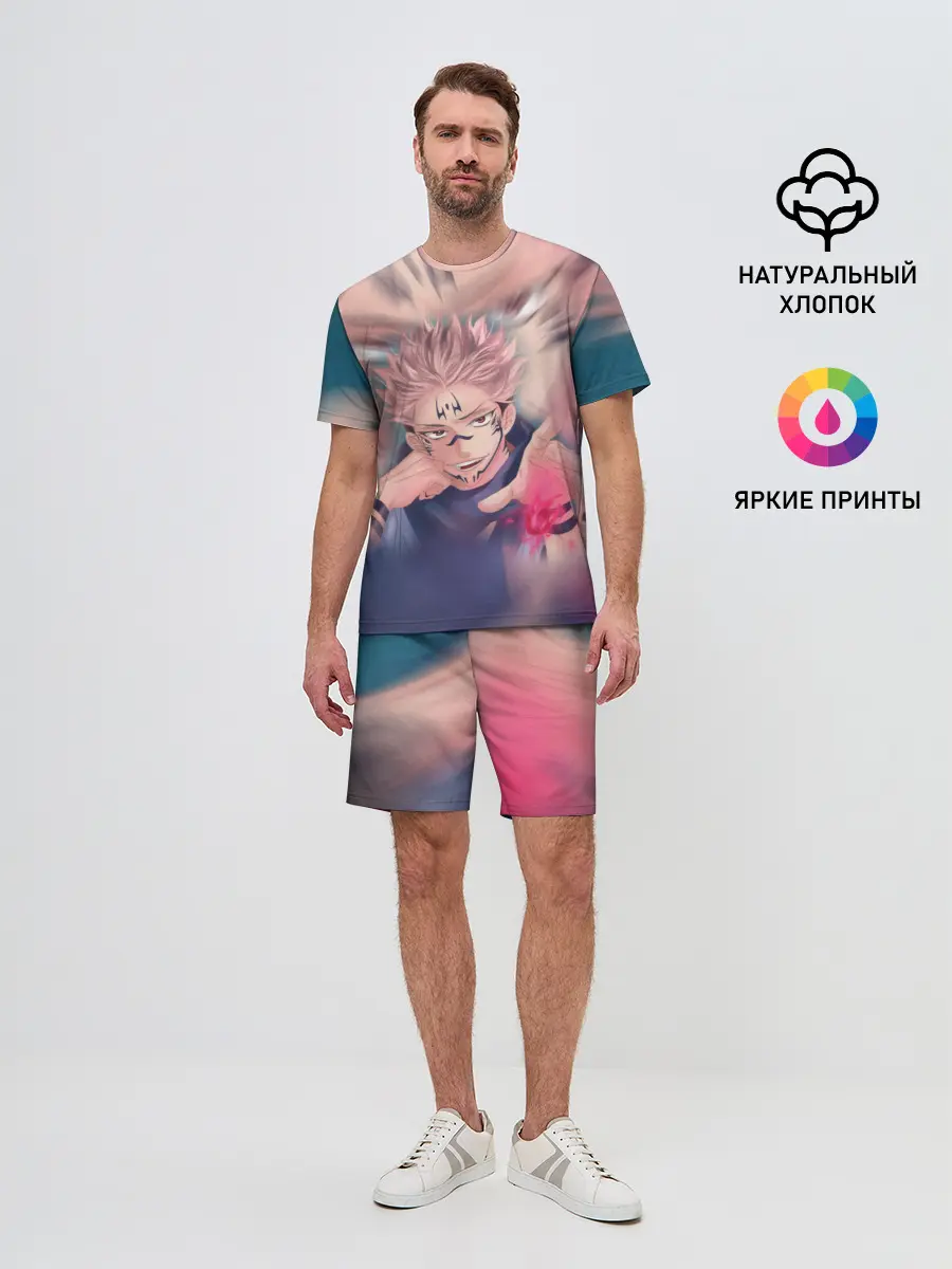 Мужской костюм с шортами / МАГИЧЕСКАЯ БИТВА | SUKUNA