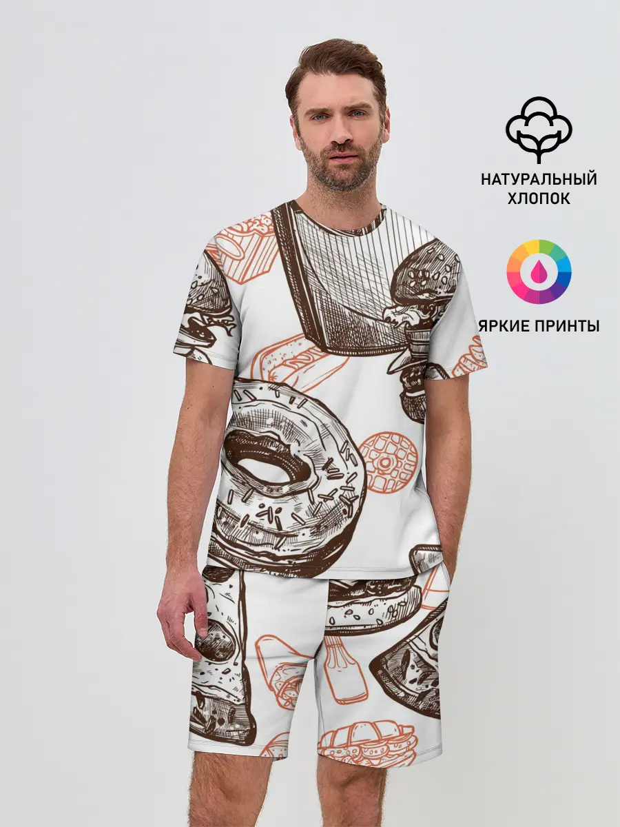 Мужской костюм с шортами / Вкусности