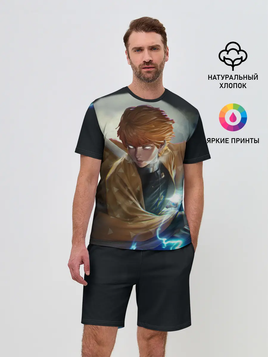 Мужской костюм с шортами / КЛИНОК РАССЕКАЮЩИЙ ДЕМОНОВ