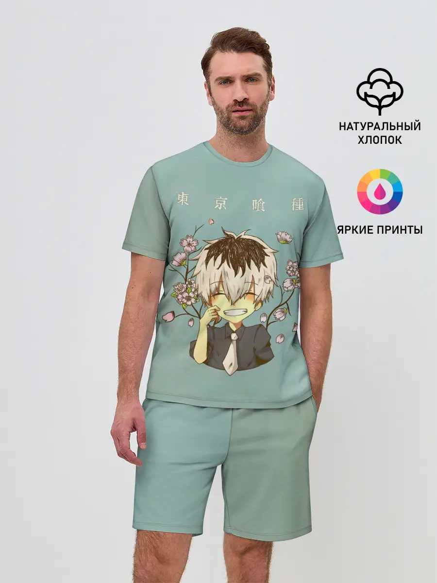 Мужской костюм с шортами / Милашка Канеки