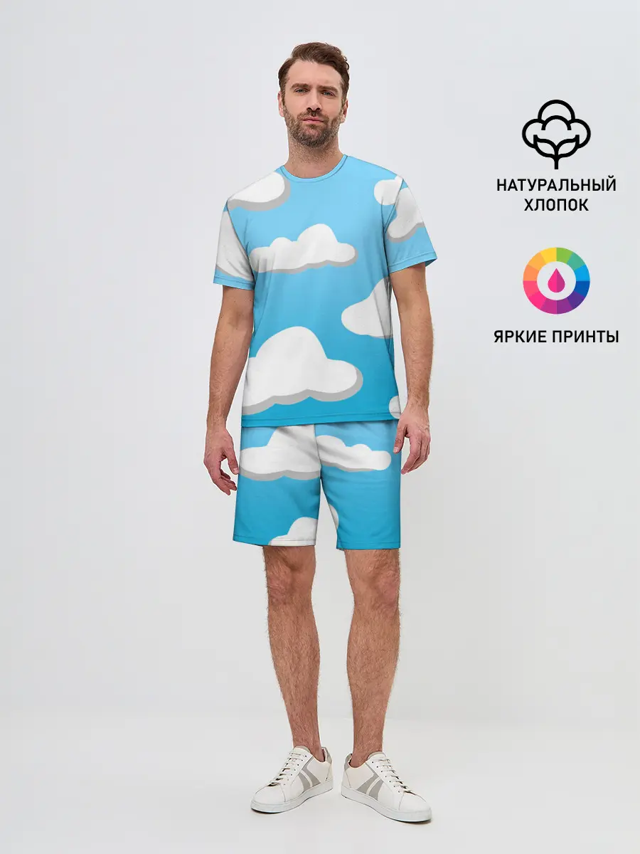 Мужской костюм с шортами / Небо