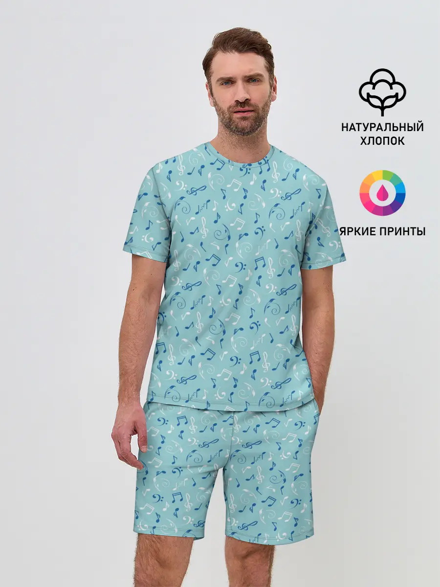 Мужской костюм с шортами / Ноты