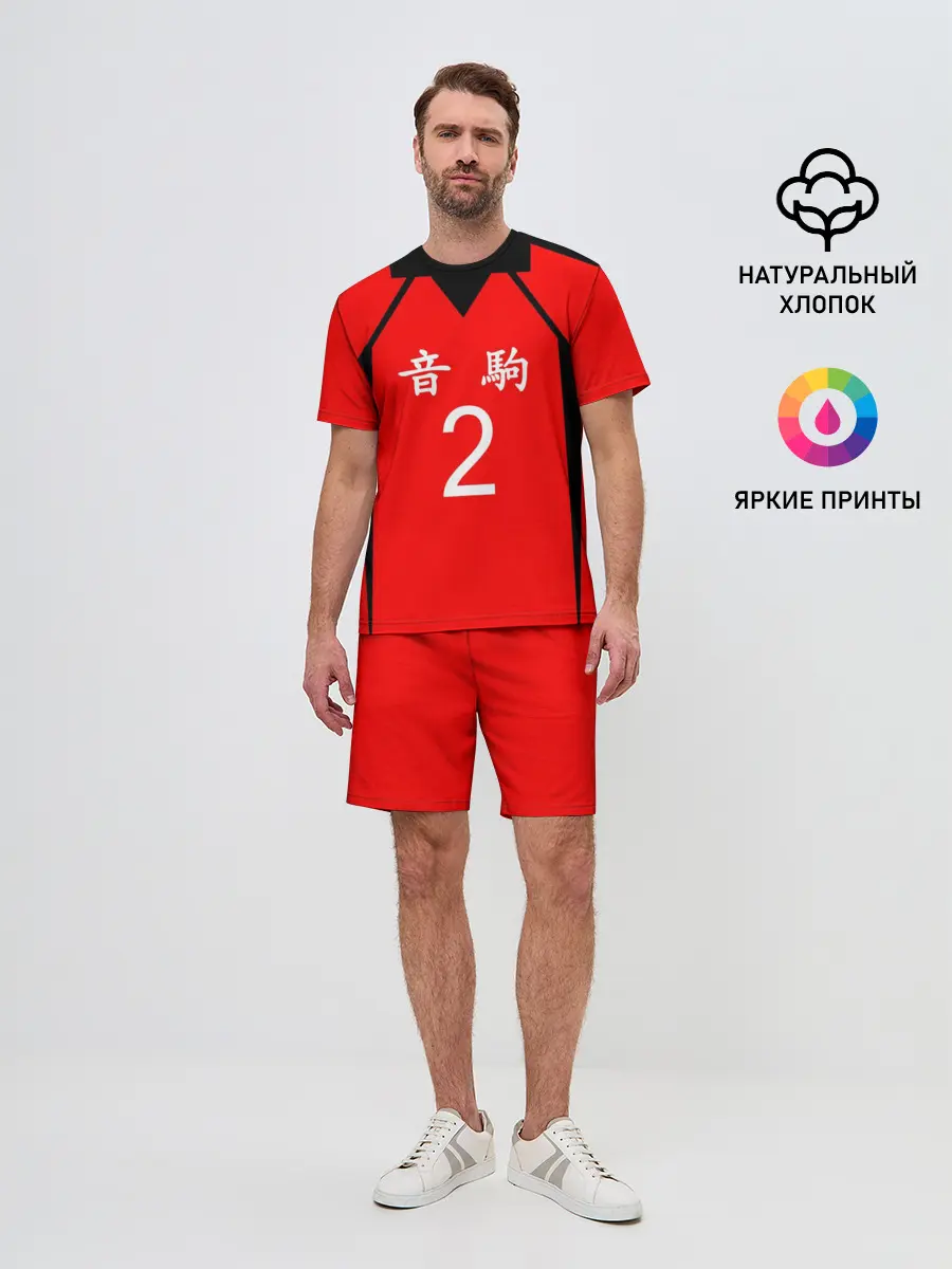 Мужской костюм с шортами / НЕКОМА 2 | NEKOMA