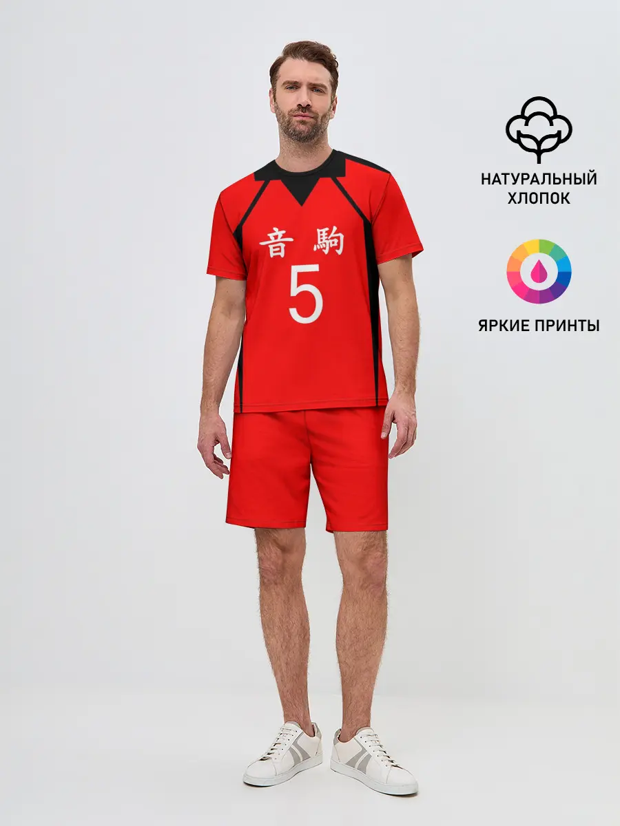 Мужской костюм с шортами / НЕКОМА 5 | NEKOMA