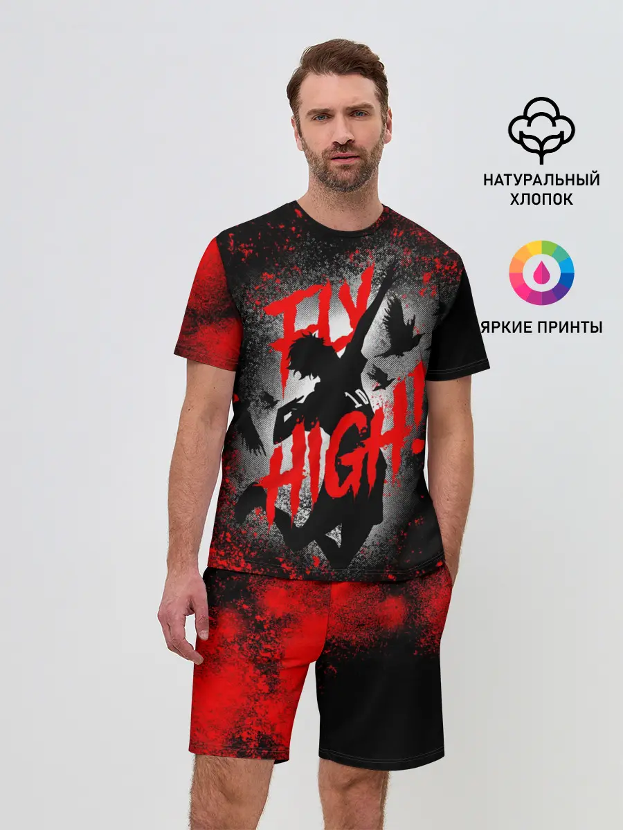 Мужской костюм с шортами / FLY HIGH | ВОЛЕЙБОЛ!!