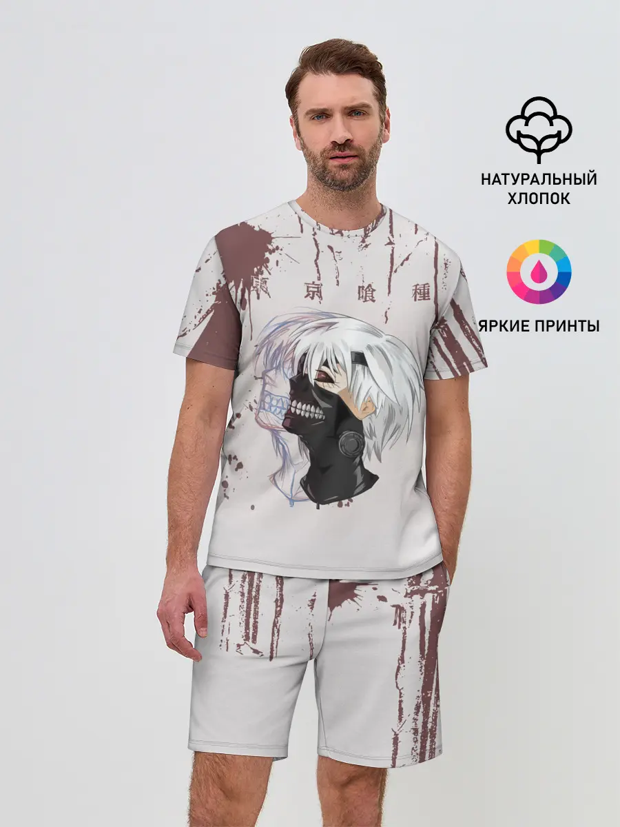 Мужской костюм с шортами / Канеки Кан