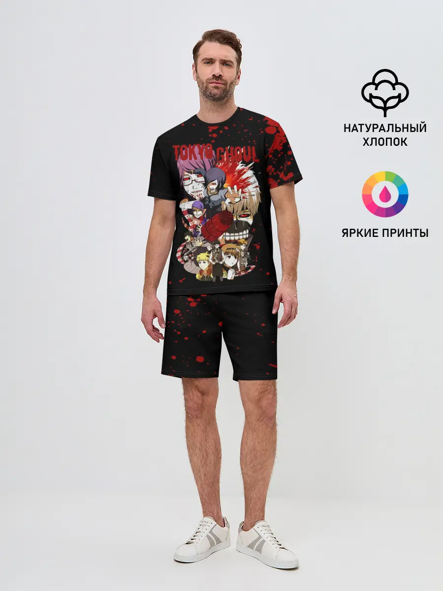 Мужской костюм с шортами / Токийский Гуль. Персонажи