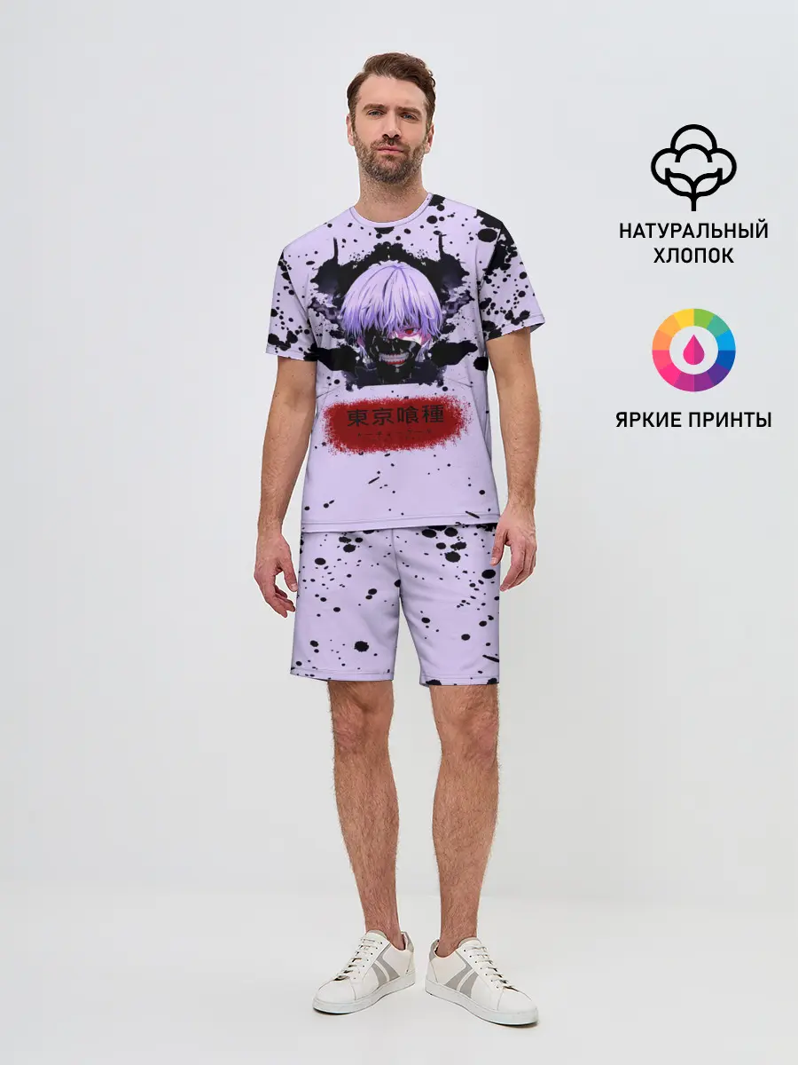 Мужской костюм с шортами / Канеки Кан