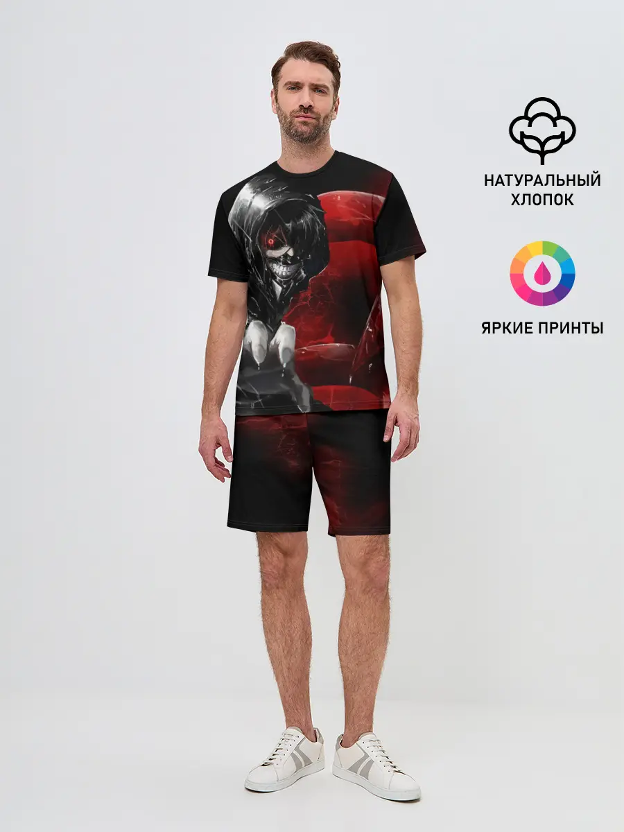 Мужской костюм с шортами / Kaneki Ken Kakuja