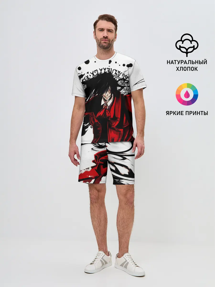 Мужской костюм с шортами / Алукард на белом фоне
