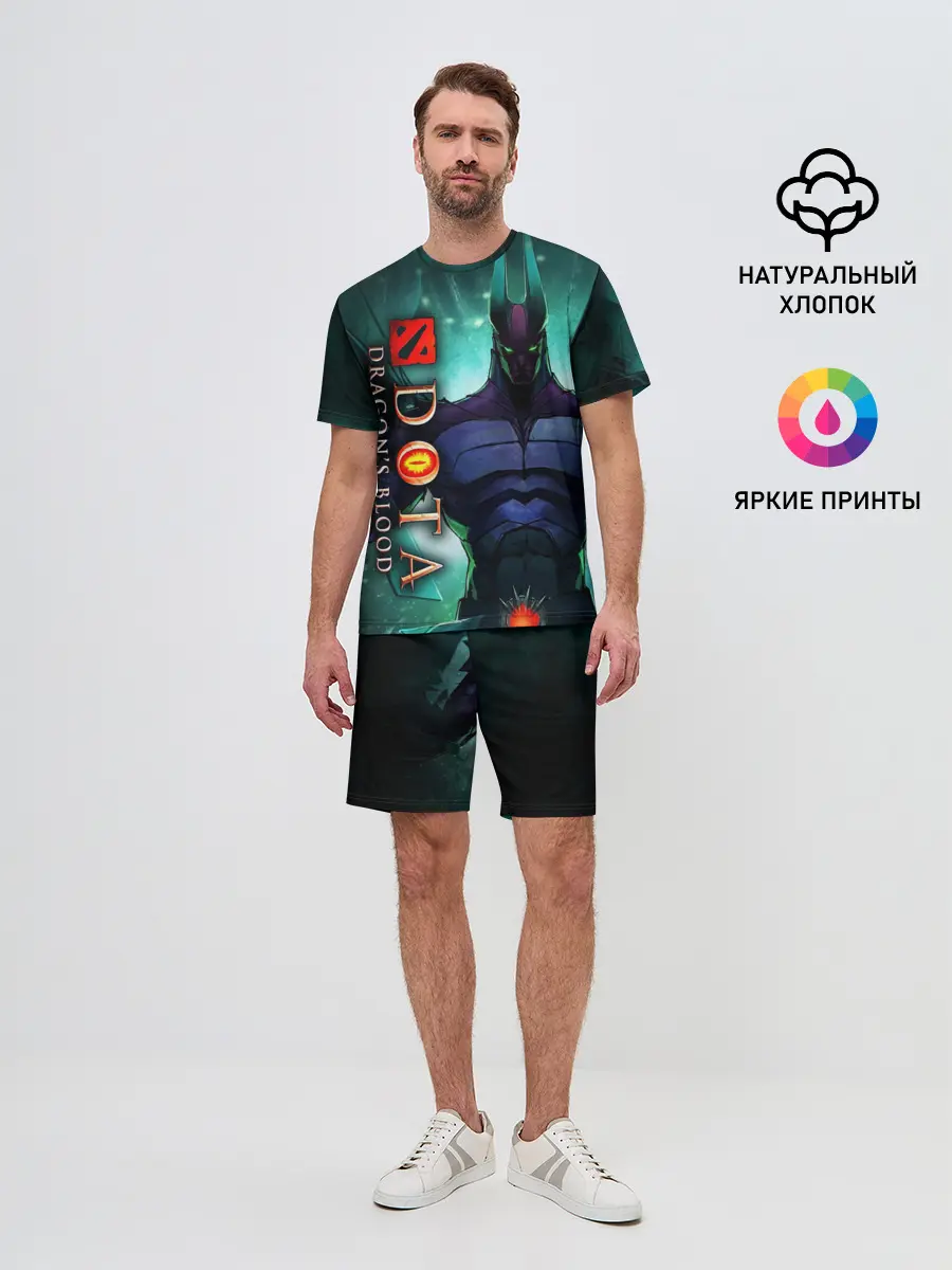 Мужской костюм с шортами / DOTA: Кровь дракона