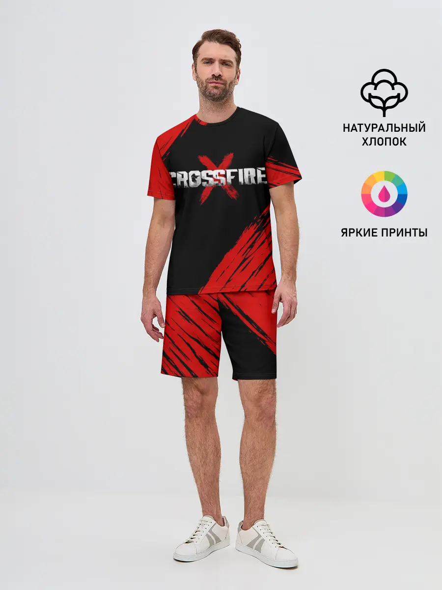 Мужской костюм с шортами / Cross fire X