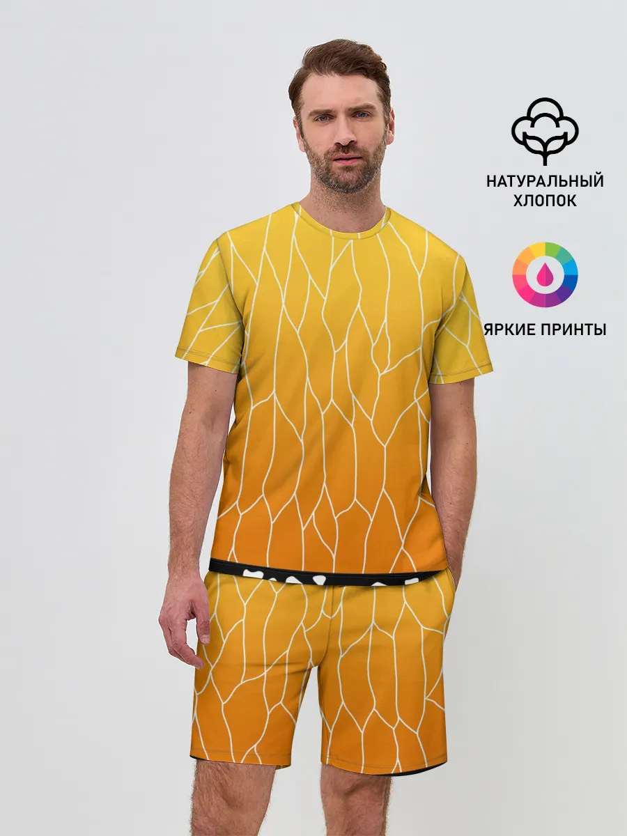 Мужской костюм с шортами / ЗЕНИТЦУ | КОЧО