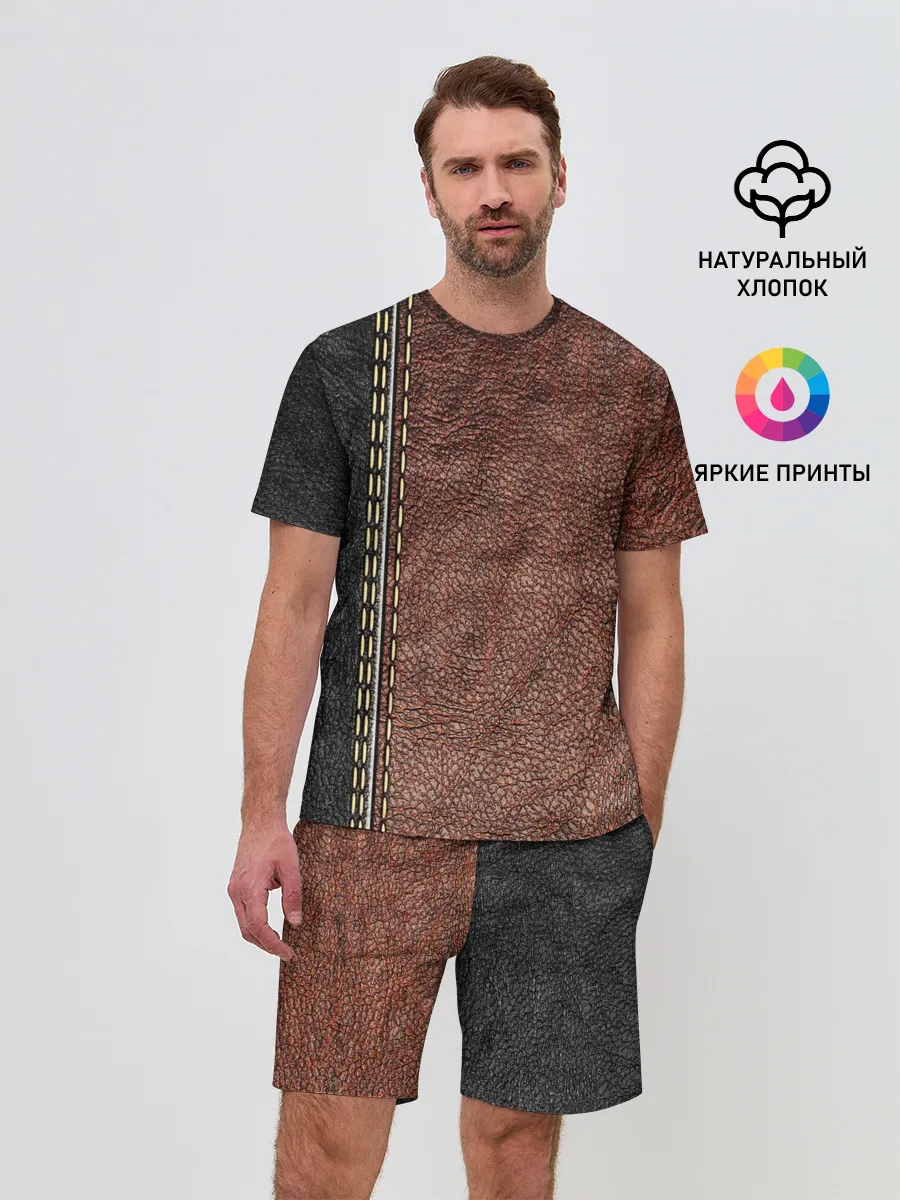 Мужской костюм с шортами / Текстура Кожи