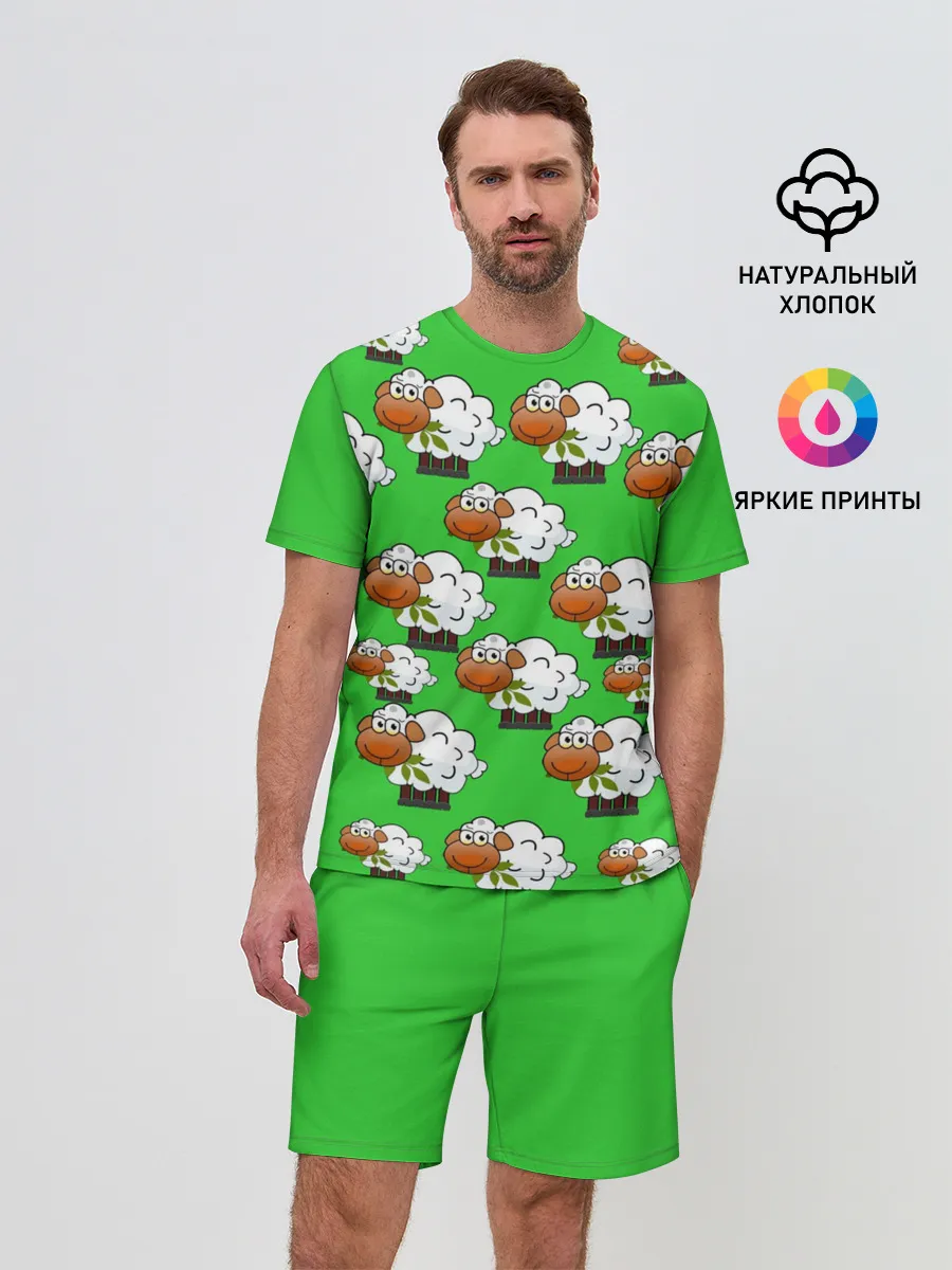 Мужской костюм с шортами / Овцы