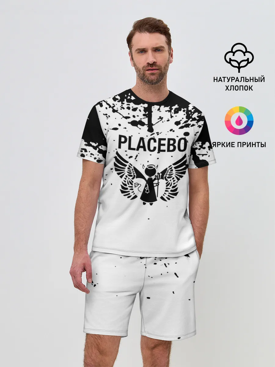 Мужской костюм с шортами / placebo