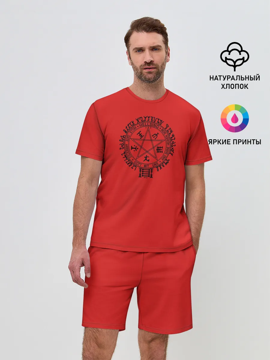 Мужской костюм с шортами / Печать Кромвеля