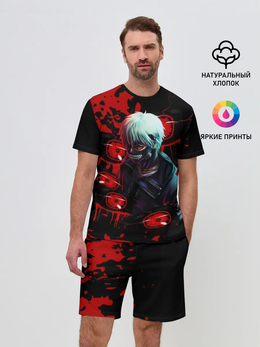 Мужской костюм с шортами / Kaneki | Токийский Гуль