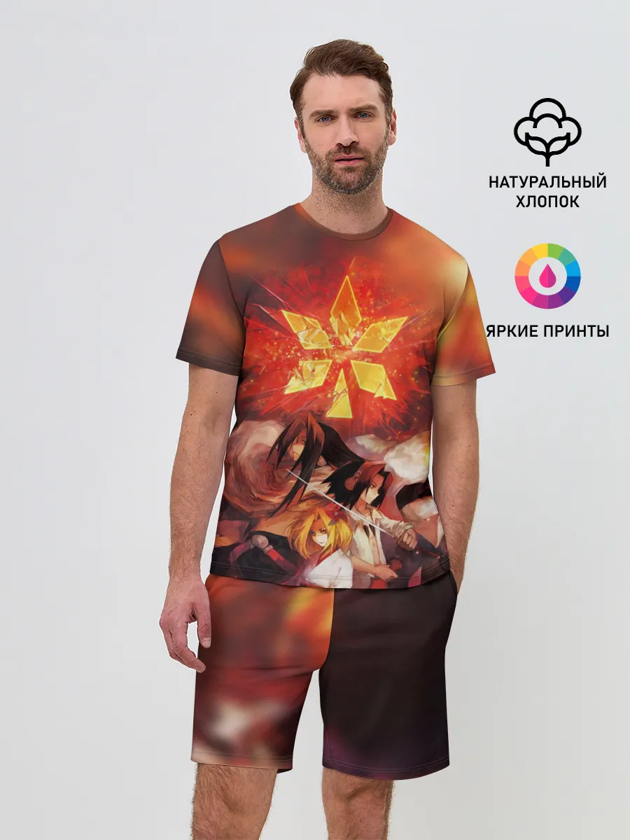 Мужской костюм с шортами / Шаман Кинг