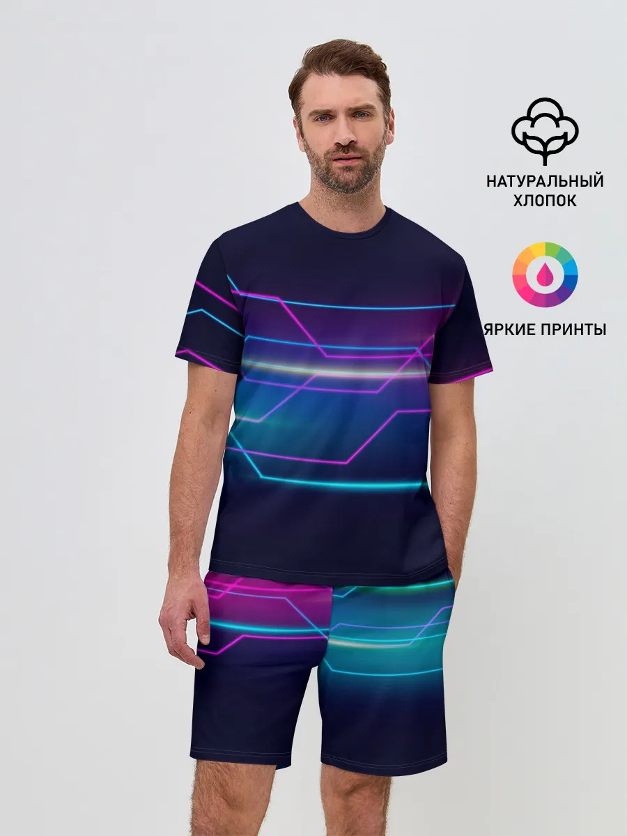 Мужской костюм с шортами / Лазерные лучи