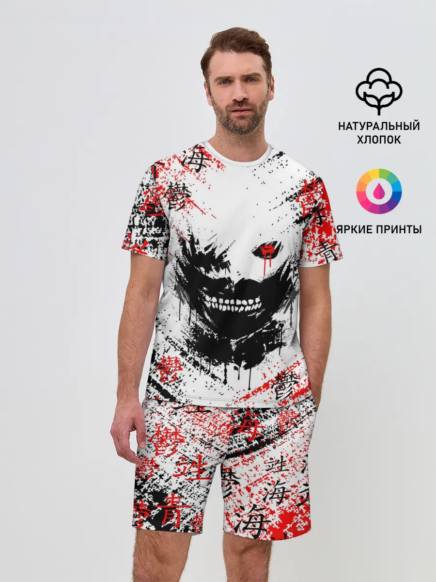 Мужской костюм с шортами / Силует Токийского Гуля