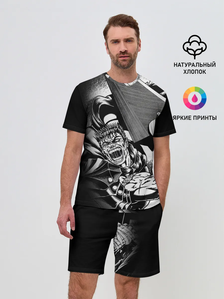 Мужской костюм с шортами / Берсерк ярость