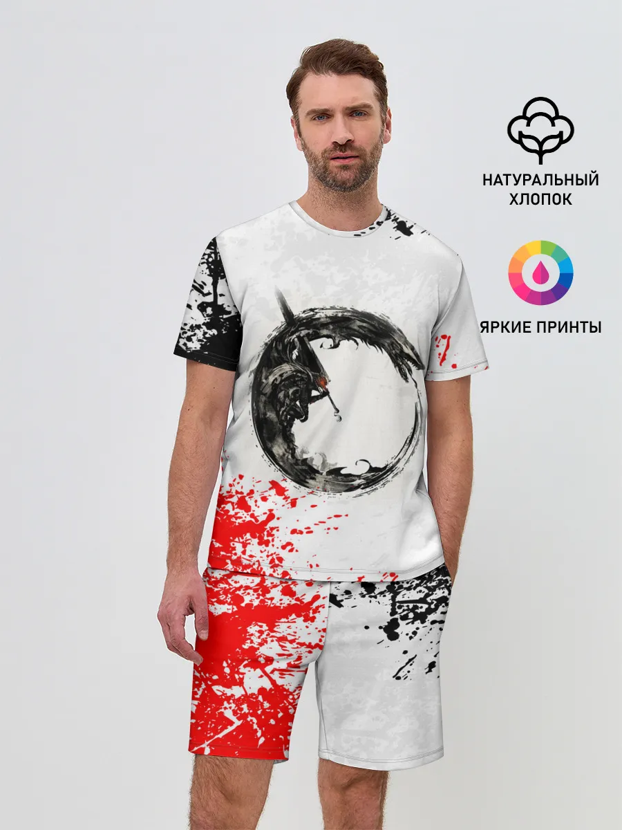 Мужской костюм с шортами / Берсерк в круге
