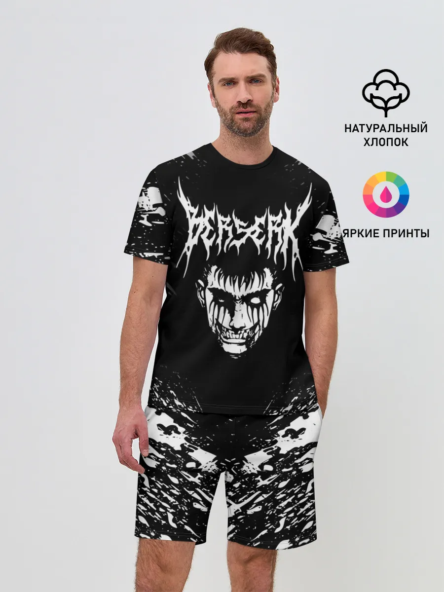 Мужской костюм с шортами / Гатс устрашающий