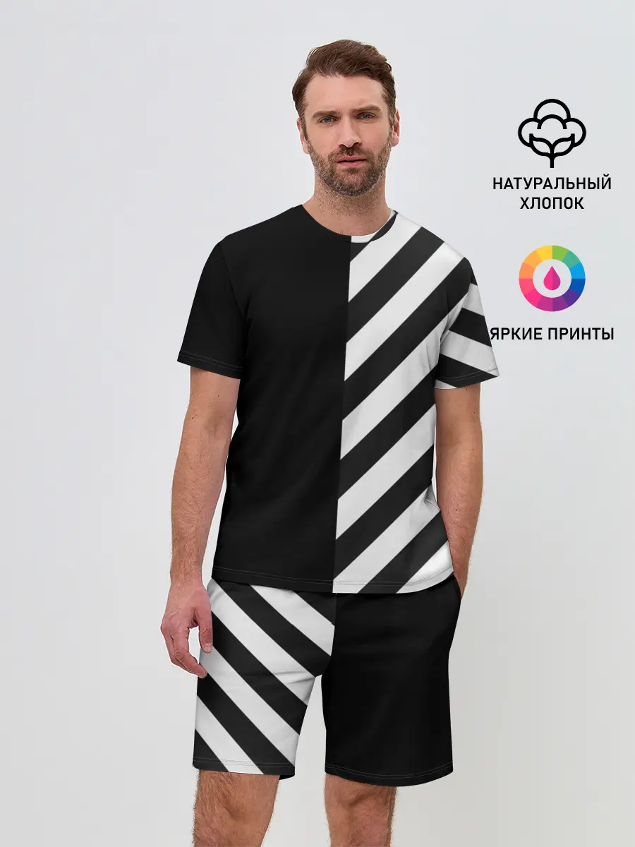 Мужской костюм с шортами / Черно-Белые Полосы