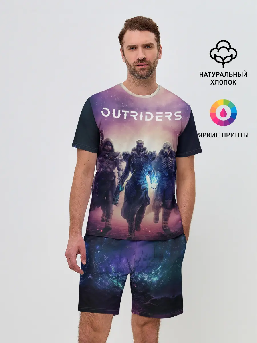 Мужской костюм с шортами / Outriders