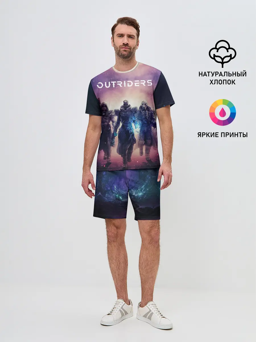 Мужской костюм с шортами / Outriders