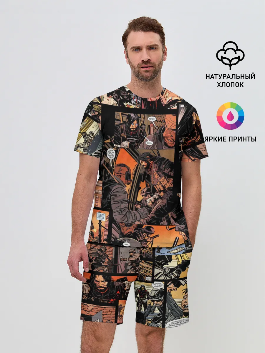 Мужской костюм с шортами / BRZRKR