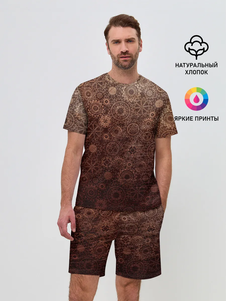 Мужской костюм с шортами / Шестеренки