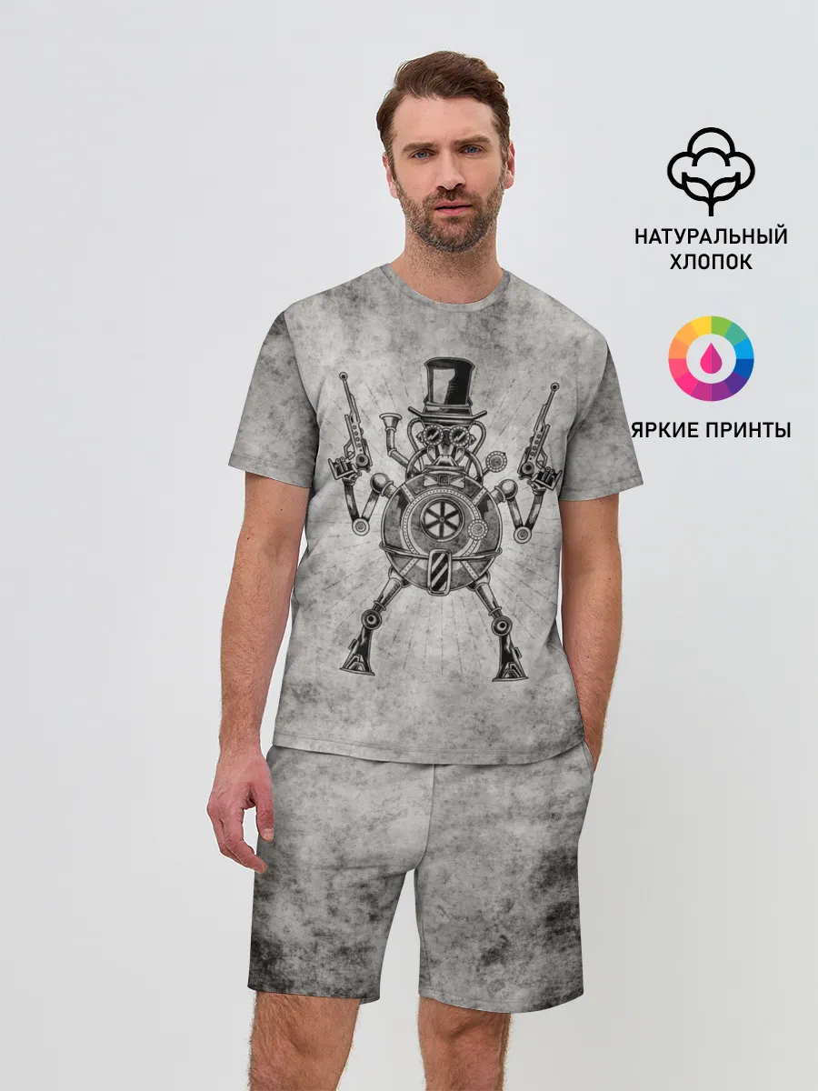 Мужской костюм с шортами / Стимпанк