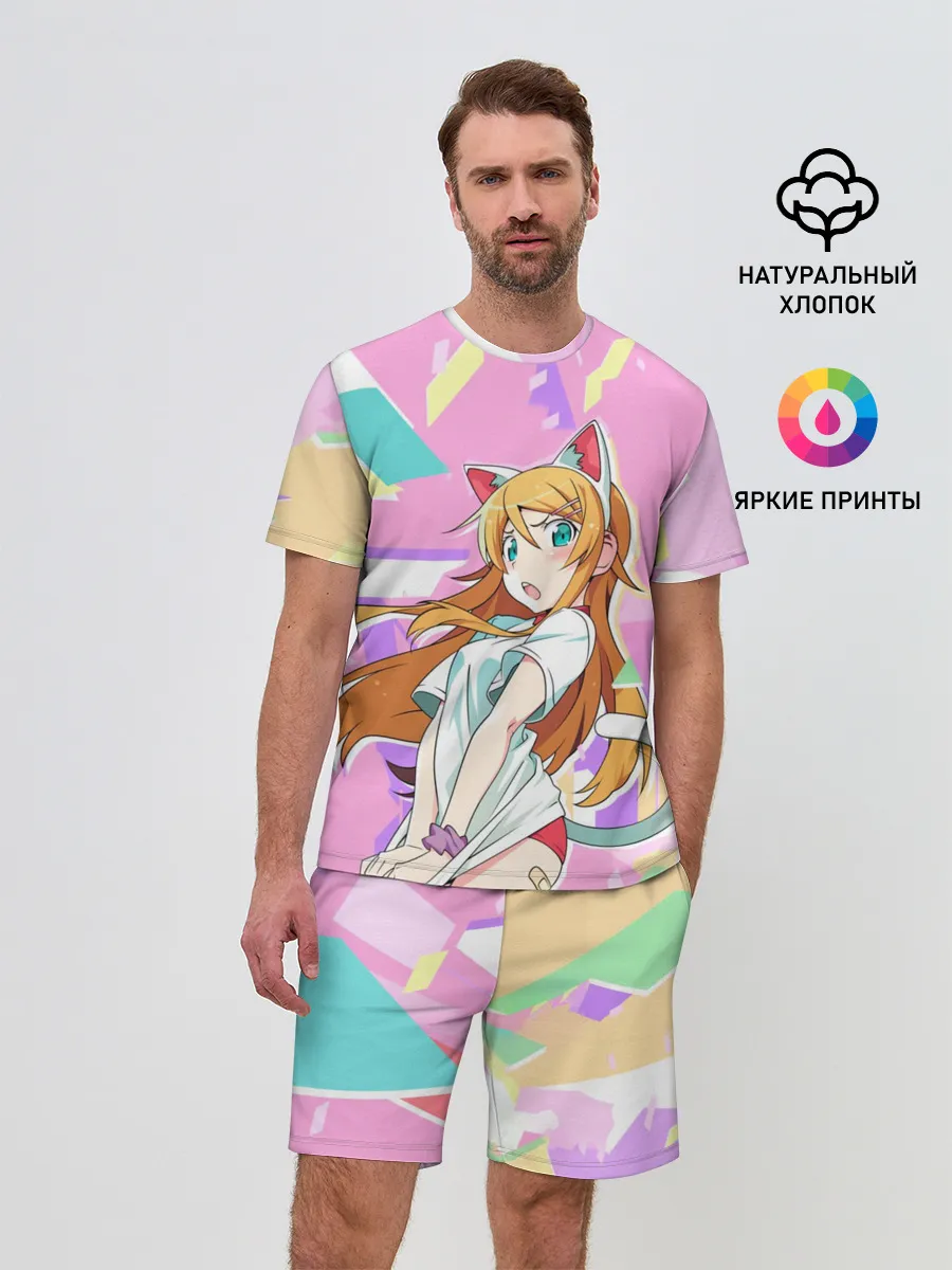 Мужской костюм с шортами / Kirino Kousaka