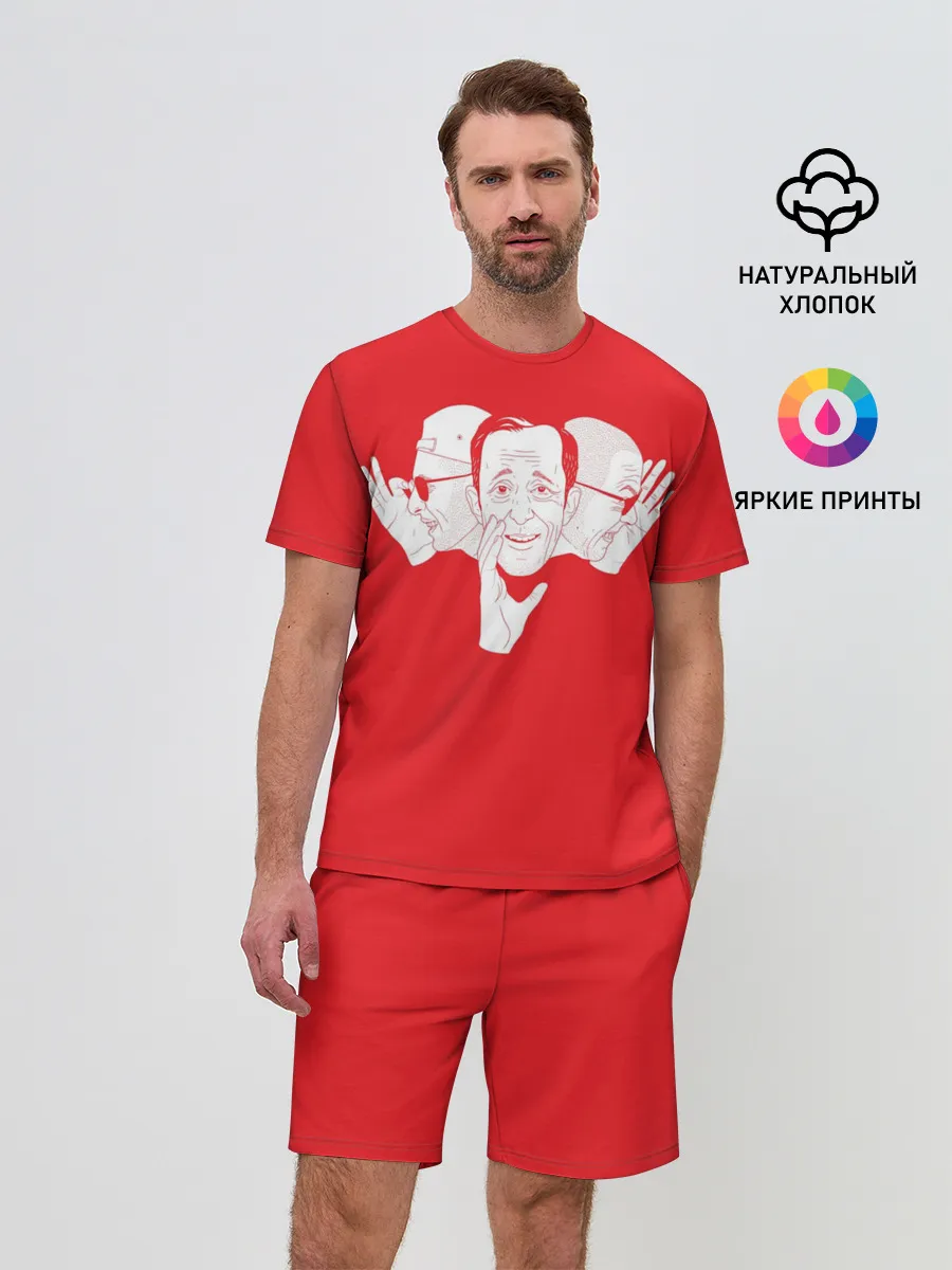 Мужской костюм с шортами / КРОВОСТОК