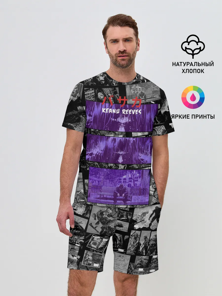 Мужской костюм с шортами / КЕАНУ РИВЗ | KEANU REEVES