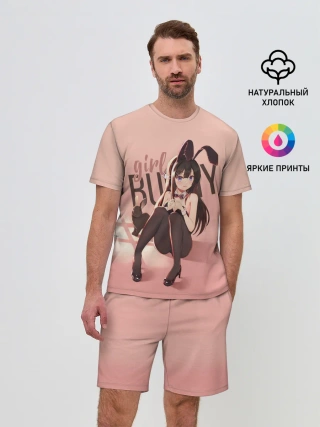 Мужской костюм с шортами / Bunny Girl apricot