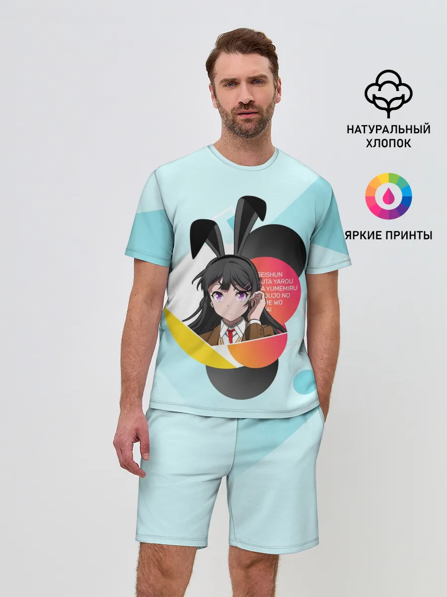 Мужской костюм с шортами / Mai