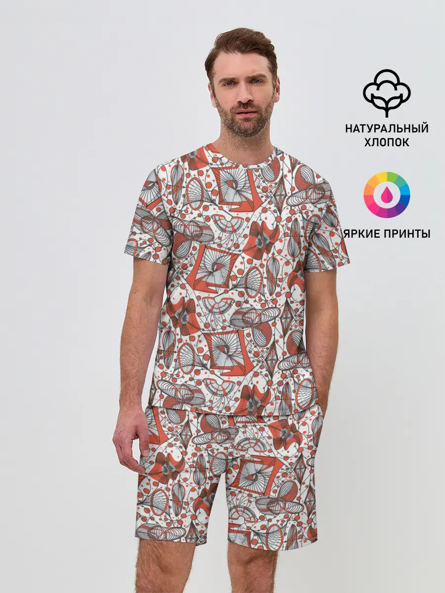 Мужской костюм с шортами / Кинетическая скульптура.