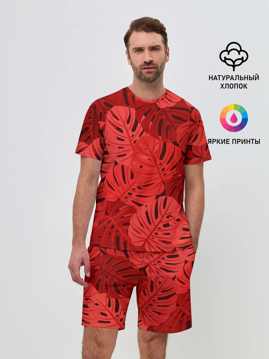 Мужской костюм с шортами / Тропические листья Монстера