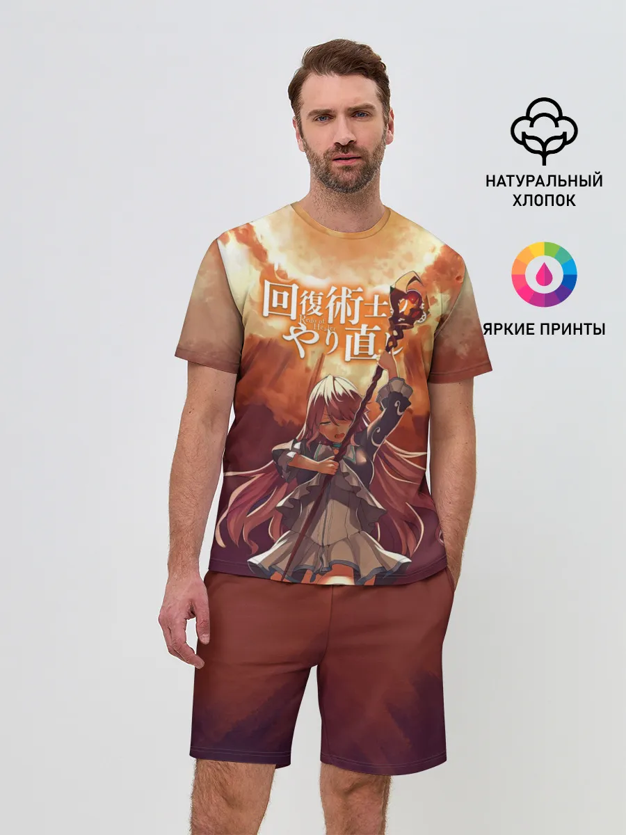 Мужской костюм с шортами / Freia