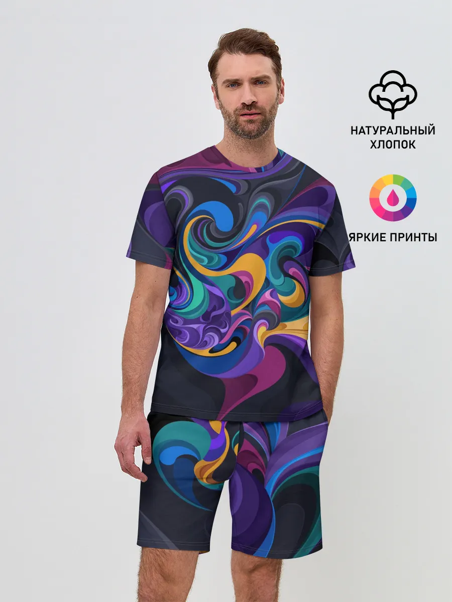 Мужской костюм с шортами / Масло