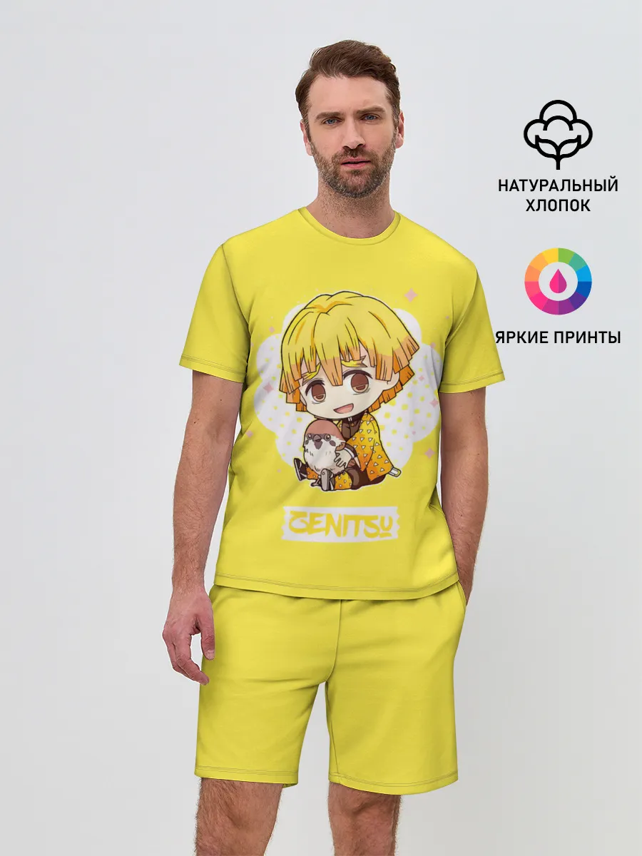 Мужской костюм с шортами / Zenitsu Agatsuma Kimetsu no Yaiba