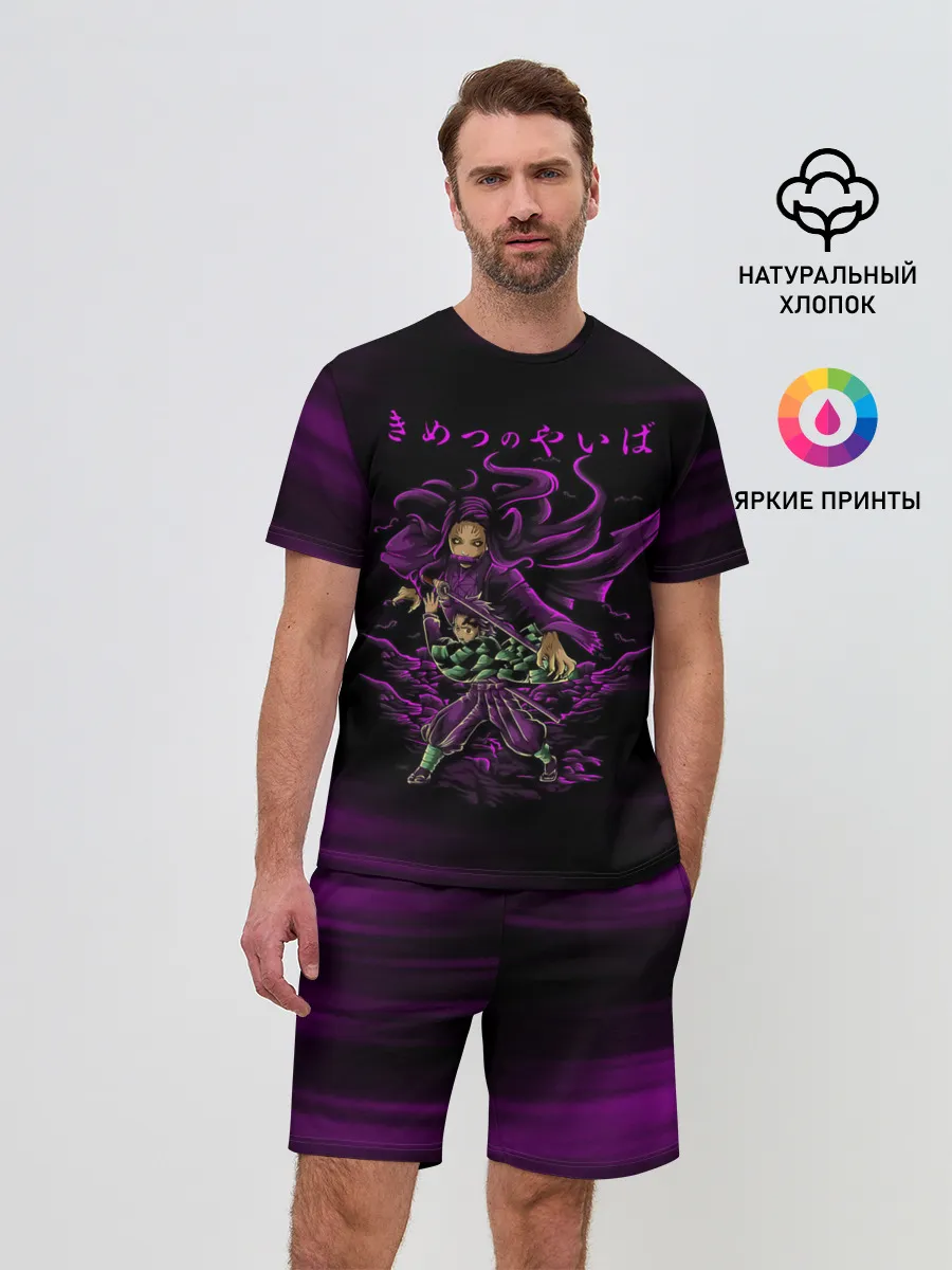 Мужской костюм с шортами / Танджиро и Незуко Камадо