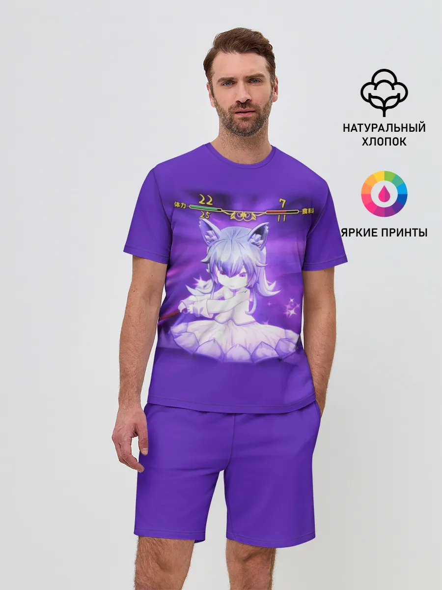 Мужской костюм с шортами / Mylne and the Forest Gift